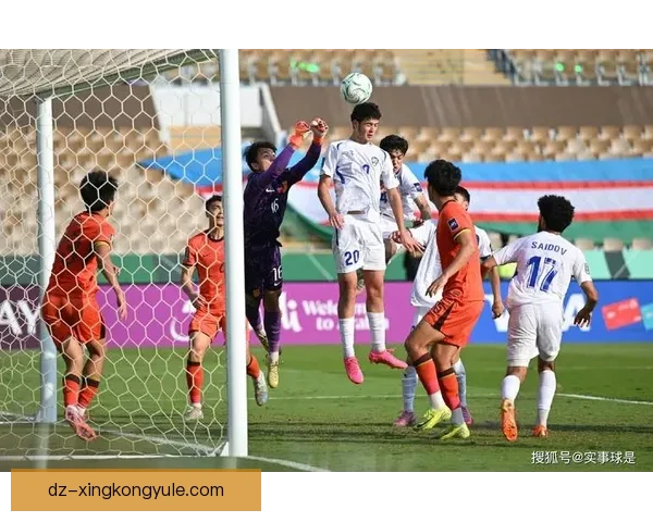 U23国足今战越南全力冲决赛